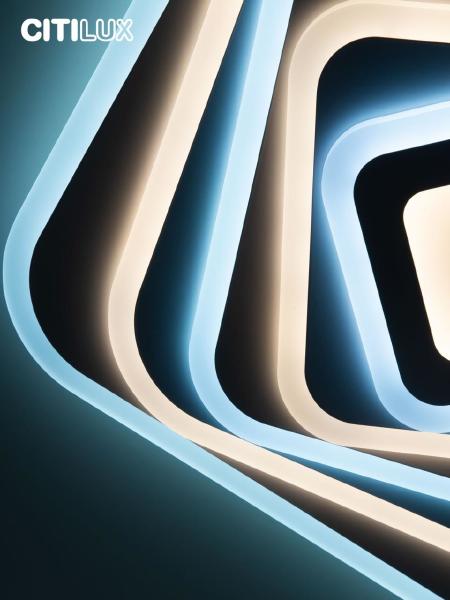 Потолочная люстра Триест Смарт CL737A44E