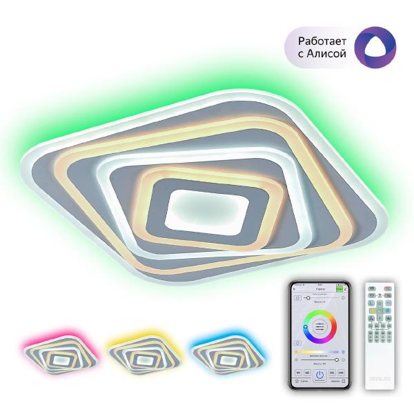 Потолочная люстра Триест Смарт CL737A44E