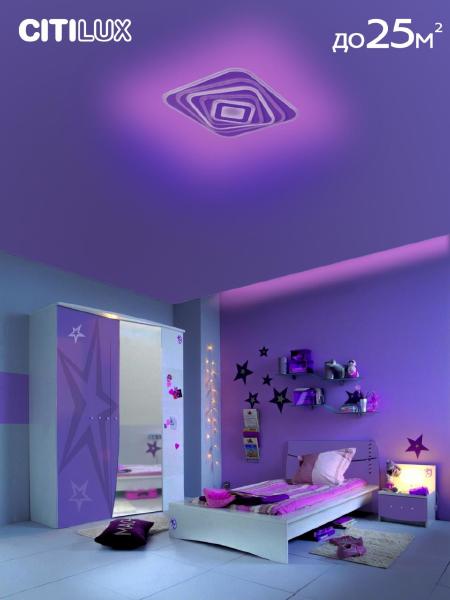 Потолочная люстра Триест Смарт CL737A44E