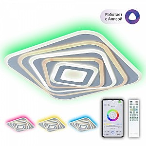 Потолочная люстра Триест Смарт CL737A45E