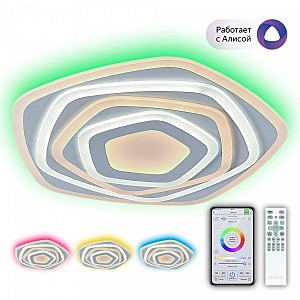 Потолочная люстра Триест Смарт CL737A54E