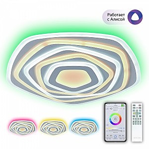 Потолочная люстра Триест Смарт CL737A55E