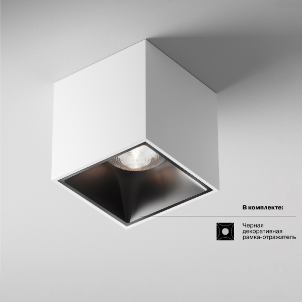 Накладной светильник Cover C065CL-L12W4K