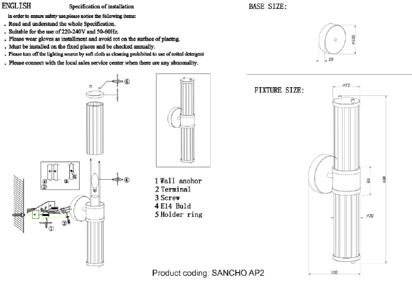 Настенное бра Sancho SANCHO AP2 BRASS
