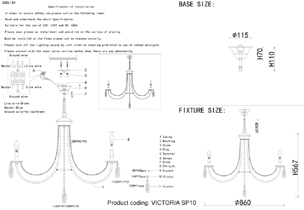 Подвесная люстра Victoria VICTORIA SP10 GOLD/AMBER