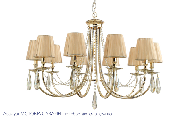 Подвесная люстра Victoria VICTORIA SP10 GOLD/AMBER