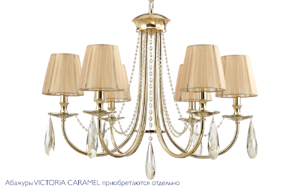 Подвесная люстра Victoria VICTORIA SP6 GOLD/AMBER