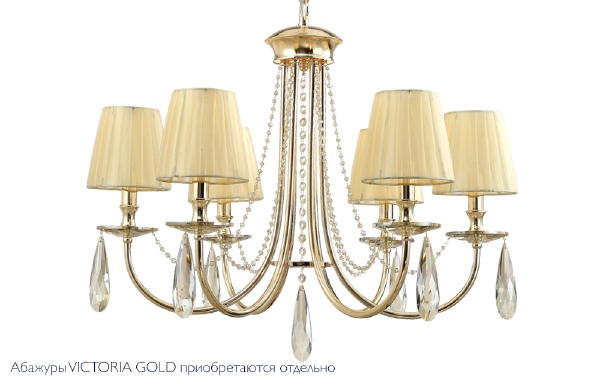 Подвесная люстра Victoria VICTORIA SP6 GOLD/AMBER