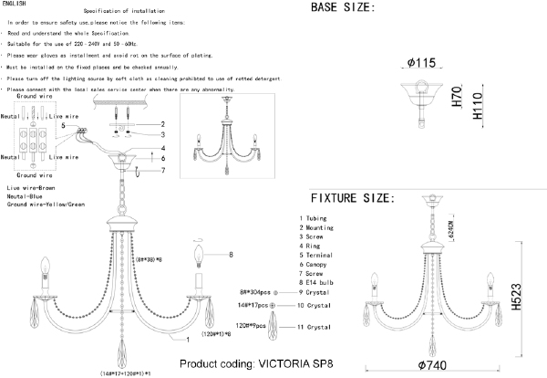 Подвесная люстра Victoria VICTORIA SP8 GOLD/AMBER