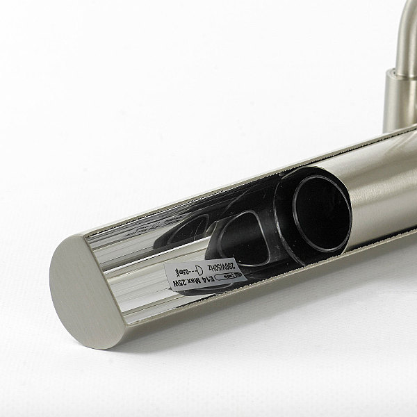 Подсветка для картин Lido GRLSQ-0211-02