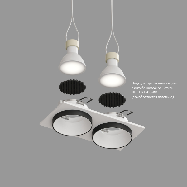 Встраиваемый светильник Dk2400 DK2422-BK