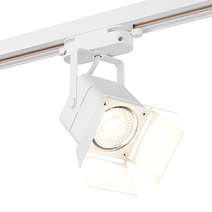 Трековый светильник DK600 DK6012-WH