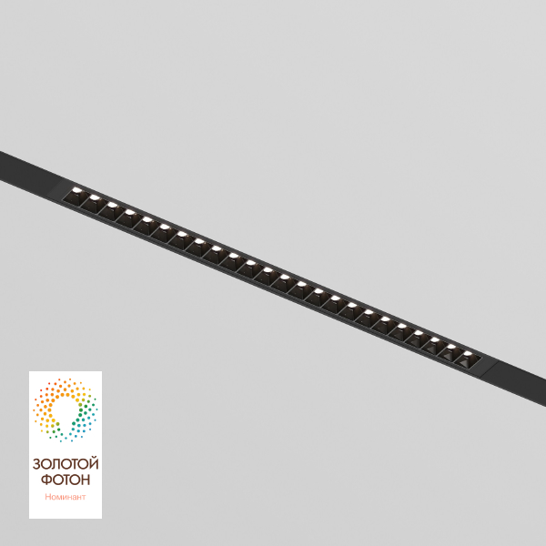 Трековый светильник Smart Grill DK8002-BK