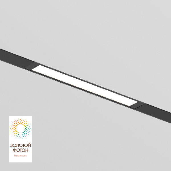 Трековый светильник Smart Linear DK8003-BK