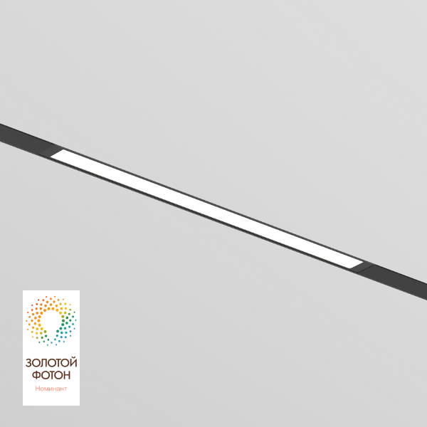 Трековый светильник Smart Linear DK8004-BK