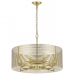 Подвесная люстра Zeta 728083