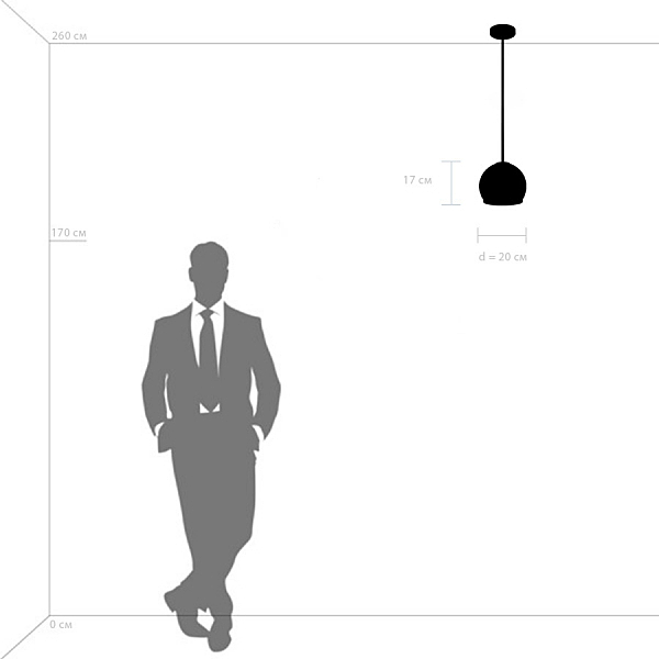 Светильник подвесной Sferico 729011