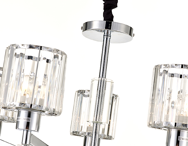 Подвесная люстра Adorn 691/5S (Chrome)