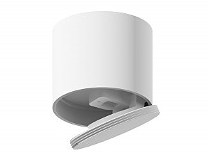 Аксесуар DIY Spot A2220