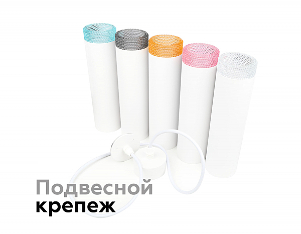 Аксесуар DIY Spot N6150