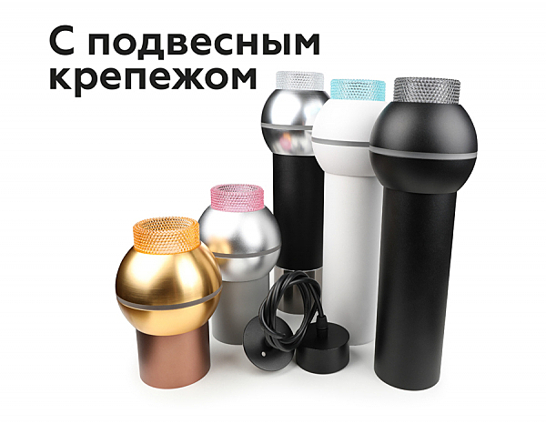 Аксесуар DIY Spot N6153