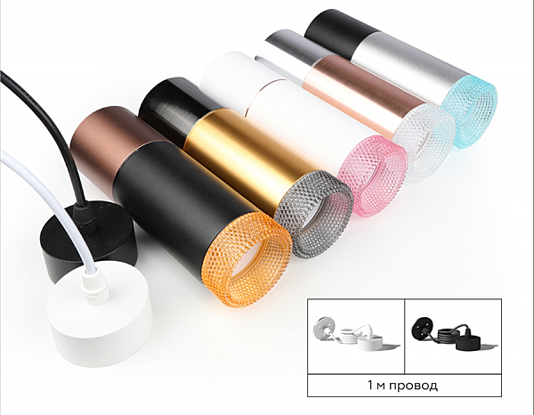 Аксесуар DIY Spot N6154