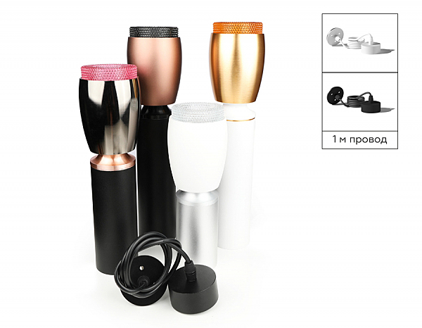 Аксесуар DIY Spot N7195