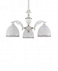 Подвесная люстра 9601 L 9601/3