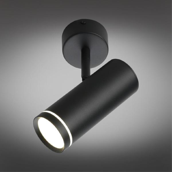 Светильник спот Deruta OML-102209-12