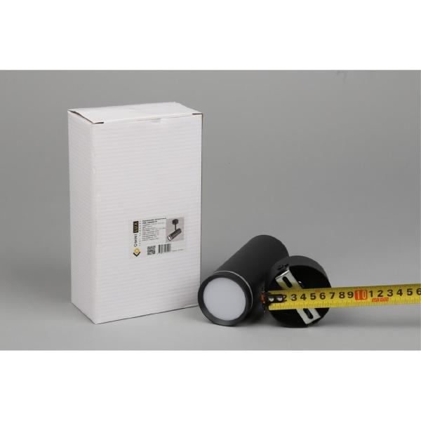 Светильник спот Deruta OML-102209-12