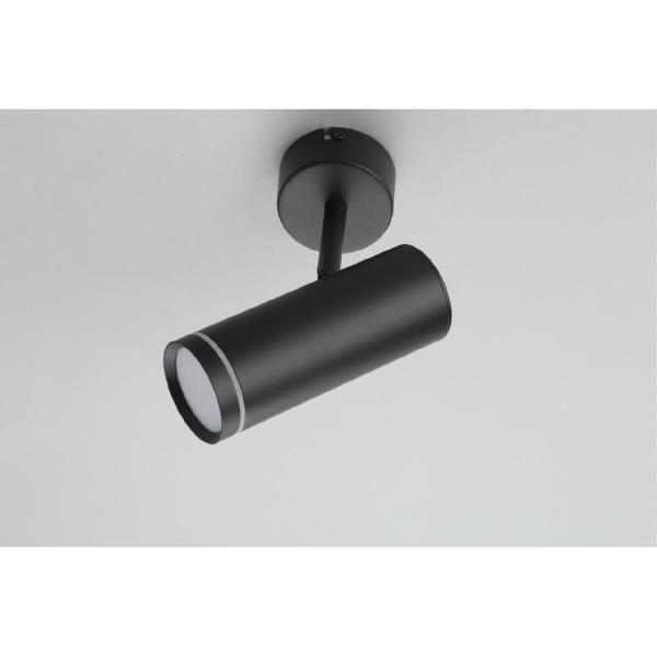 Светильник спот Deruta OML-102209-12