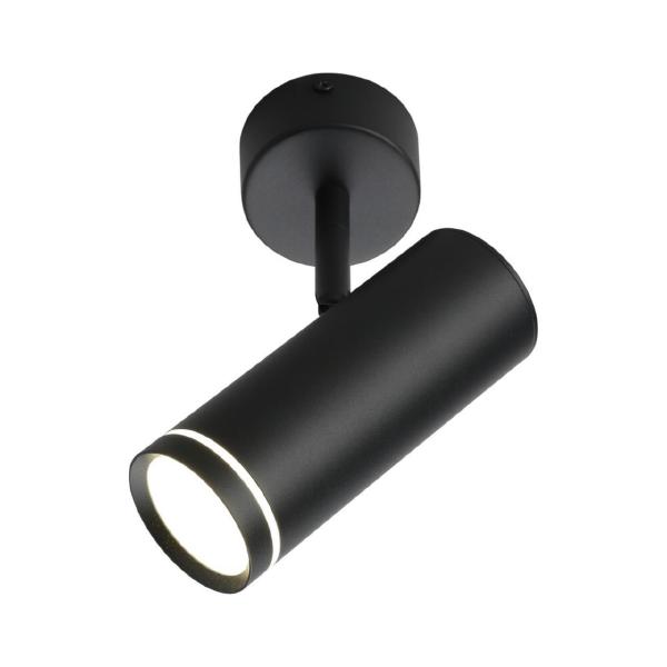 Светильник спот Deruta OML-102209-12