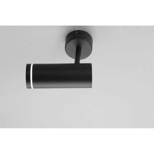 Светильник спот Deruta OML-102209-12