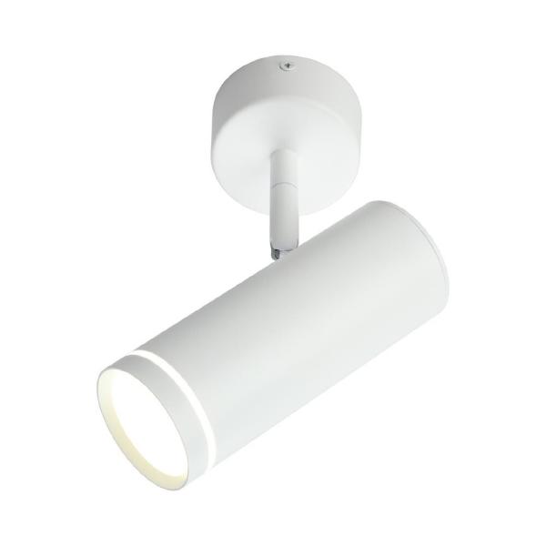 Светильник спот Deruta OML-102219-12