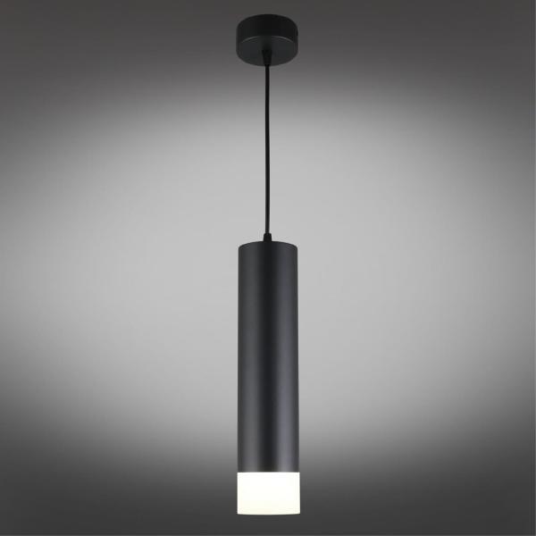 Светильник подвесной Licola OML-102516-10
