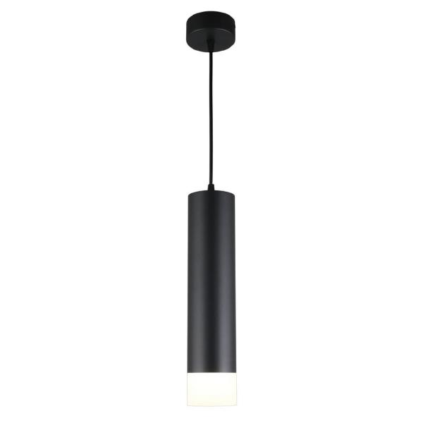 Светильник подвесной Licola OML-102516-10