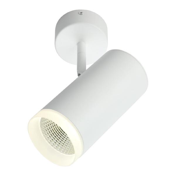 Светильник спот Maratea OML-102609-20