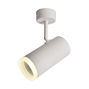 Светильник спот Maratea OML-102609-20