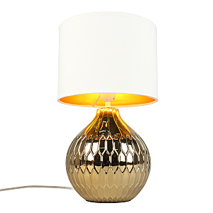 Настольная лампа Abbadia OML-16204-01