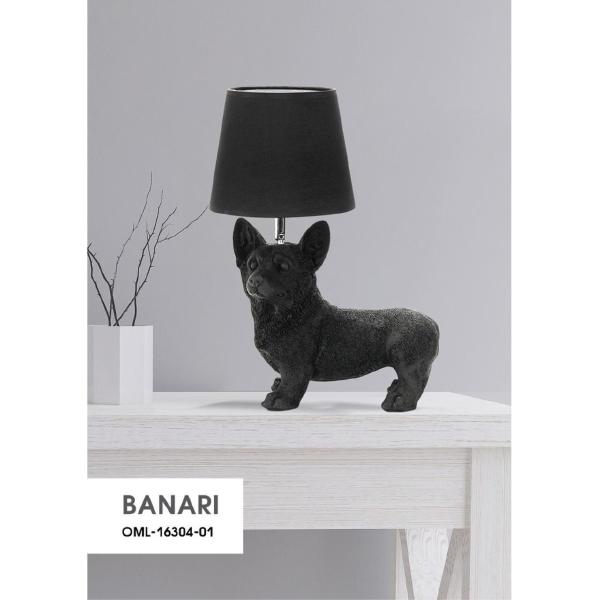 Настольная лампа Banari OML-16304-01