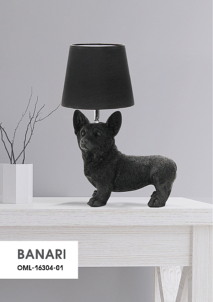 Настольная лампа Banari OML-16304-01