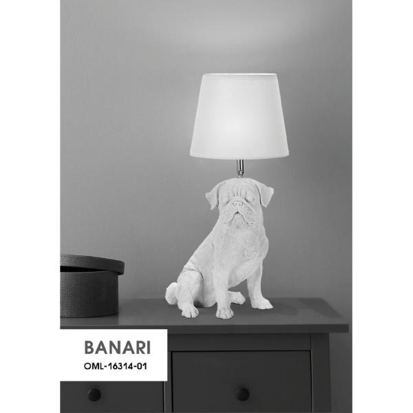 Настольная лампа Banari OML-16314-01