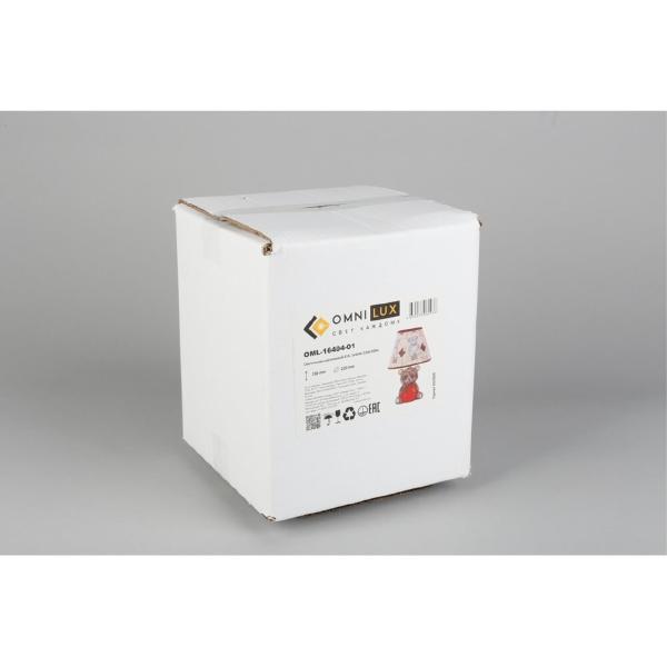 Настольная лампа Marcheno OML-16404-01