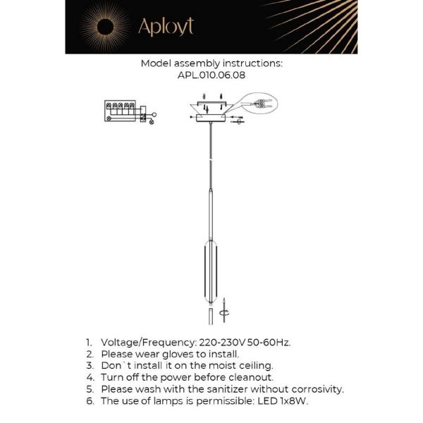 Светильник подвесной Carla APL.010.06.08