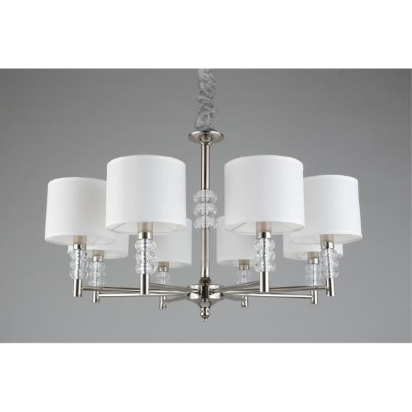 Подвесная люстра Franula APL.724.03.08