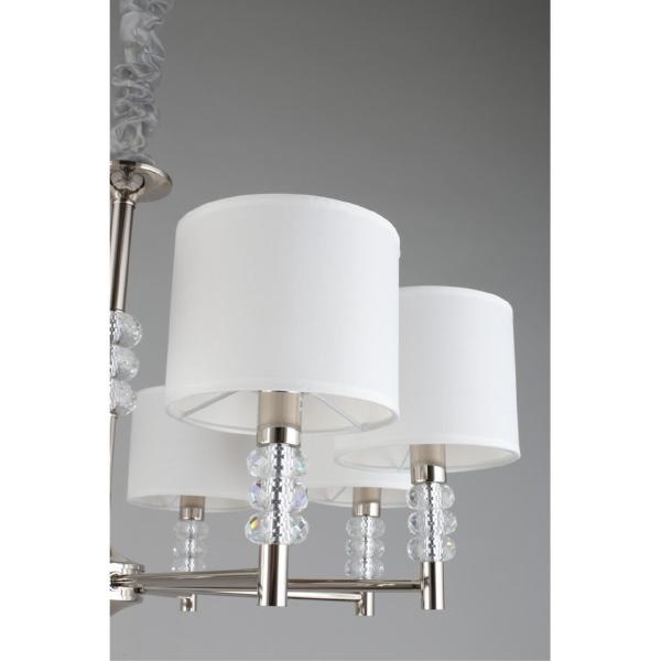 Подвесная люстра Franula APL.724.03.08