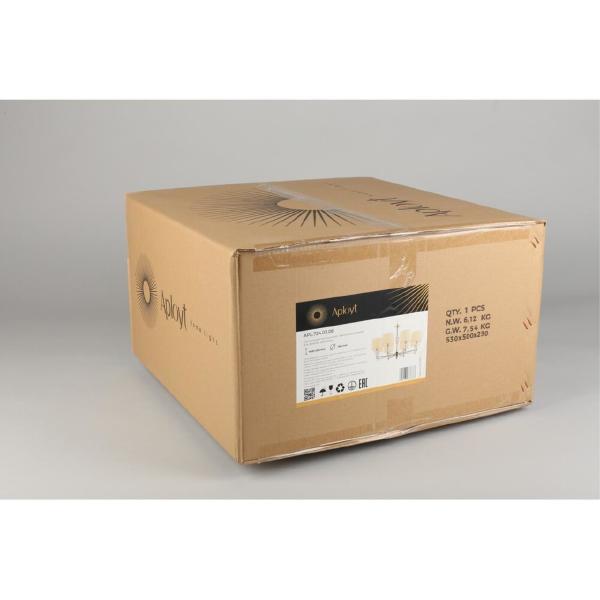 Подвесная люстра Franula APL.724.03.08