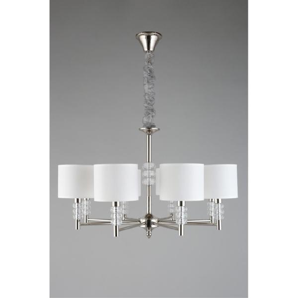 Подвесная люстра Franula APL.724.03.08