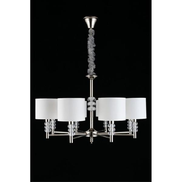 Подвесная люстра Franula APL.724.03.08