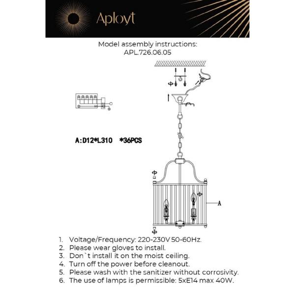 Подвесная люстра Joanna APL.726.06.05